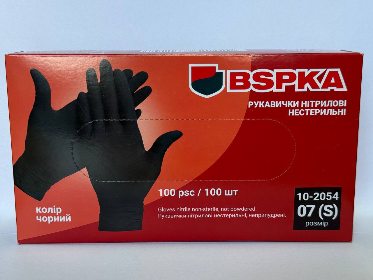 Рукавиці нітилові чорні міцні 5,5г, BSPKA, 100 шт/уп, розмір S